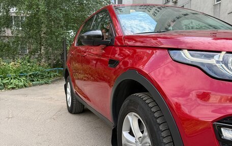 Land Rover Discovery Sport I рестайлинг, 2018 год, 2 600 000 рублей, 15 фотография
