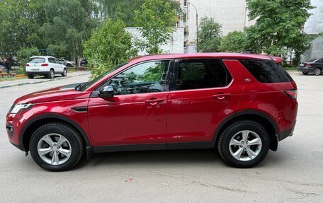 Land Rover Discovery Sport I рестайлинг, 2018 год, 2 600 000 рублей, 8 фотография