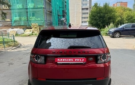 Land Rover Discovery Sport I рестайлинг, 2018 год, 2 600 000 рублей, 11 фотография