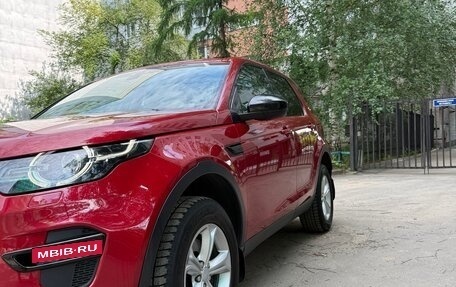 Land Rover Discovery Sport I рестайлинг, 2018 год, 2 600 000 рублей, 9 фотография
