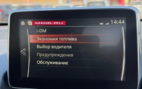 Mazda CX-3 I, 2015 год, 1 170 000 рублей, 25 фотография