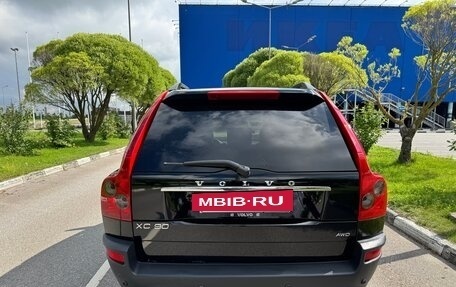 Volvo XC90 II рестайлинг, 2003 год, 890 000 рублей, 5 фотография