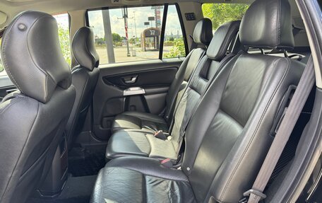 Volvo XC90 II рестайлинг, 2003 год, 890 000 рублей, 32 фотография