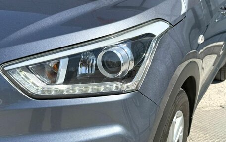 Hyundai Creta I рестайлинг, 2017 год, 1 750 000 рублей, 7 фотография