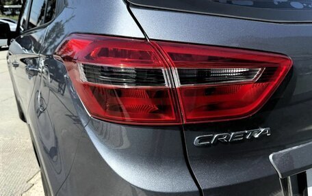 Hyundai Creta I рестайлинг, 2017 год, 1 750 000 рублей, 8 фотография