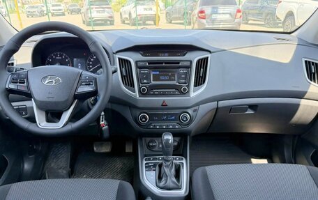 Hyundai Creta I рестайлинг, 2017 год, 1 750 000 рублей, 14 фотография
