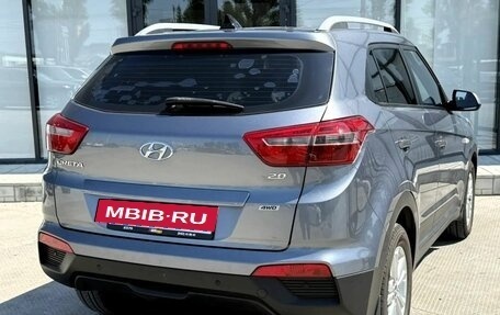 Hyundai Creta I рестайлинг, 2017 год, 1 750 000 рублей, 4 фотография