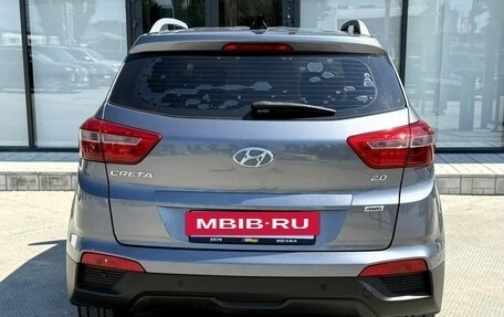 Hyundai Creta I рестайлинг, 2017 год, 1 750 000 рублей, 5 фотография