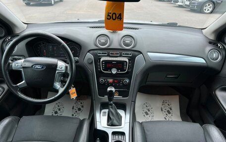 Ford Mondeo IV, 2011 год, 879 000 рублей, 16 фотография