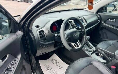 KIA Sportage III, 2012 год, 1 549 999 рублей, 10 фотография