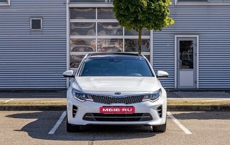 KIA Optima IV, 2017 год, 1 755 000 рублей, 2 фотография