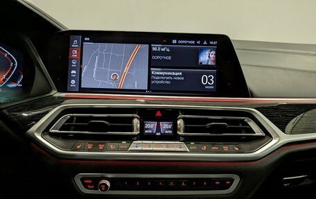 BMW X7, 2020 год, 6 500 000 рублей, 18 фотография