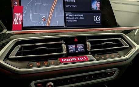 BMW X7, 2020 год, 6 500 000 рублей, 23 фотография