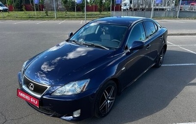 Lexus IS F, 2007 год, 1 245 000 рублей, 1 фотография