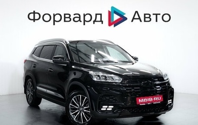 Chery Tiggo 8 I, 2023 год, 1 979 000 рублей, 1 фотография