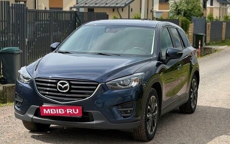 Mazda CX-5 II, 2015 год, 1 690 000 рублей, 1 фотография