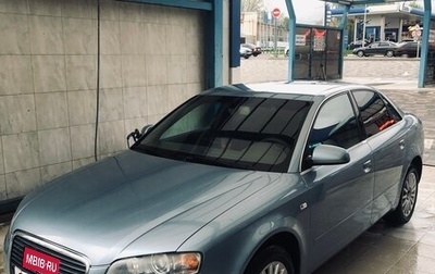 Audi A4, 2005 год, 700 000 рублей, 1 фотография
