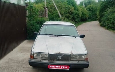 Volvo 740, 1990 год, 150 000 рублей, 1 фотография