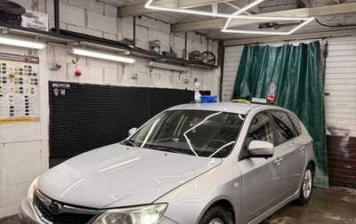 Subaru Impreza III, 2008 год, 550 000 рублей, 1 фотография