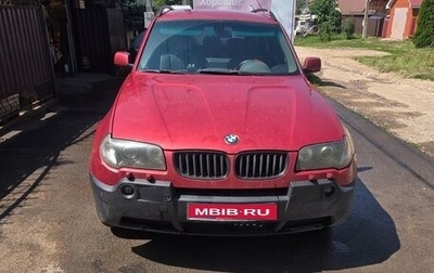 BMW X3, 2004 год, 800 000 рублей, 1 фотография