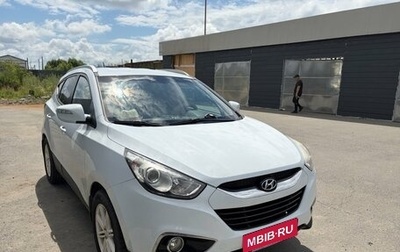 Hyundai ix35 I рестайлинг, 2010 год, 1 293 000 рублей, 1 фотография
