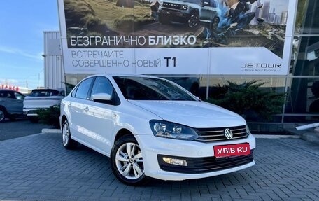 Volkswagen Polo VI (EU Market), 2018 год, 1 575 000 рублей, 1 фотография