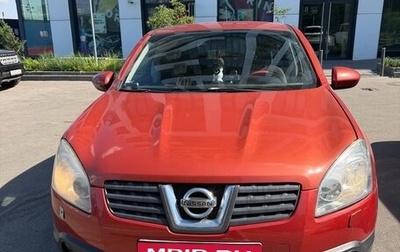 Nissan Qashqai, 2008 год, 700 000 рублей, 1 фотография
