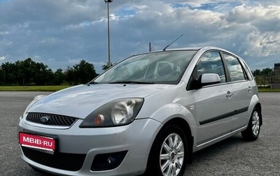 Ford Fiesta, 2008 год, 420 000 рублей, 1 фотография