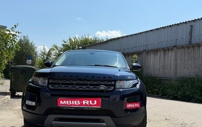 Land Rover Range Rover Evoque I, 2014 год, 2 200 000 рублей, 1 фотография