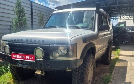 Land Rover Discovery III, 2004 год, 650 000 рублей, 1 фотография