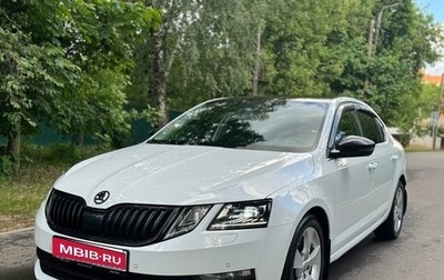 Skoda Octavia, 2019 год, 2 350 000 рублей, 1 фотография