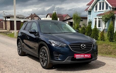 Mazda CX-5 II, 2015 год, 1 690 000 рублей, 2 фотография