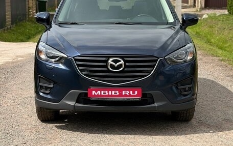 Mazda CX-5 II, 2015 год, 1 690 000 рублей, 3 фотография