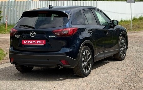 Mazda CX-5 II, 2015 год, 1 690 000 рублей, 4 фотография