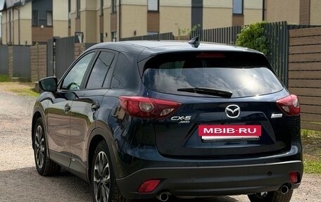 Mazda CX-5 II, 2015 год, 1 690 000 рублей, 5 фотография