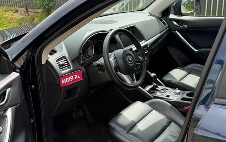 Mazda CX-5 II, 2015 год, 1 690 000 рублей, 6 фотография