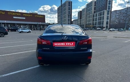 Lexus IS F, 2007 год, 1 245 000 рублей, 5 фотография