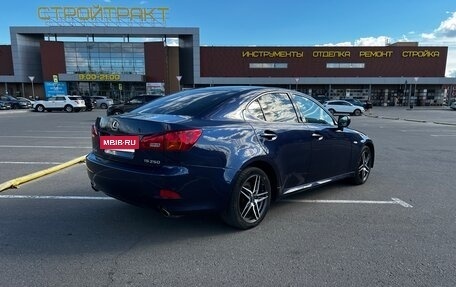 Lexus IS F, 2007 год, 1 245 000 рублей, 6 фотография