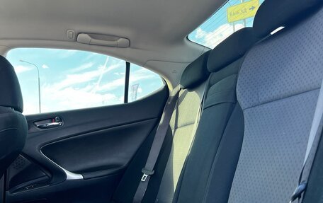 Lexus IS F, 2007 год, 1 245 000 рублей, 18 фотография