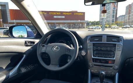 Lexus IS F, 2007 год, 1 245 000 рублей, 17 фотография