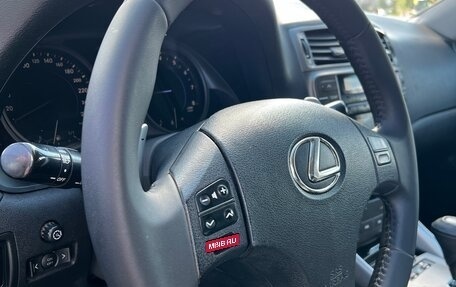 Lexus IS F, 2007 год, 1 245 000 рублей, 13 фотография