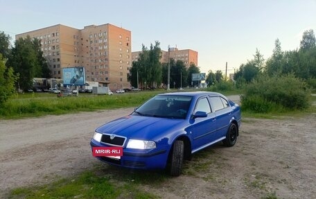 Skoda Octavia IV, 2005 год, 402 000 рублей, 3 фотография
