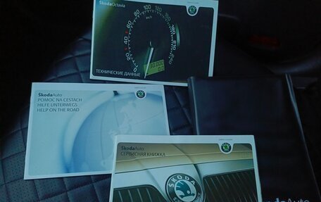 Skoda Octavia IV, 2005 год, 402 000 рублей, 18 фотография