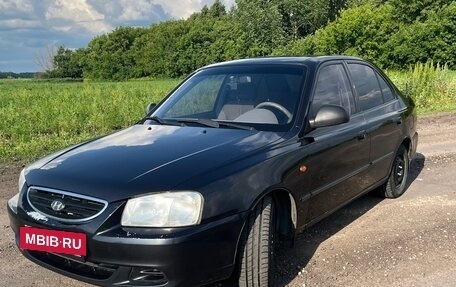 Hyundai Accent II, 2008 год, 465 000 рублей, 4 фотография