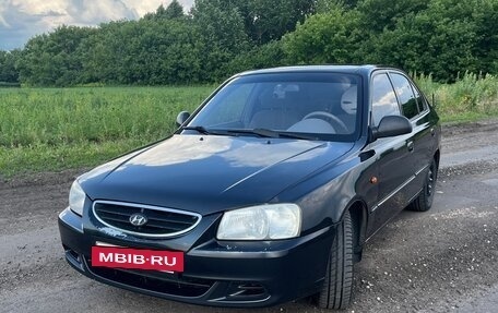 Hyundai Accent II, 2008 год, 465 000 рублей, 9 фотография