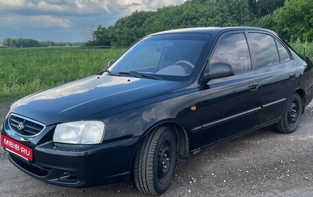Hyundai Accent II, 2008 год, 465 000 рублей, 10 фотография