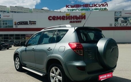 Toyota RAV4, 2007 год, 1 300 000 рублей, 2 фотография
