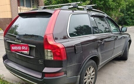 Volvo XC90 II рестайлинг, 2006 год, 750 000 рублей, 5 фотография
