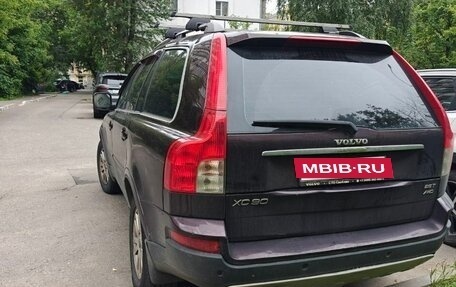 Volvo XC90 II рестайлинг, 2006 год, 750 000 рублей, 3 фотография