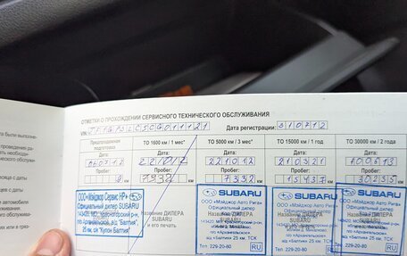 Subaru XV I рестайлинг, 2012 год, 1 199 000 рублей, 22 фотография